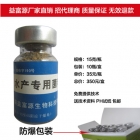 ������L(zh��ng)�{(di��o)��(ji��)ˮ�|(zh��)��������(zhu��n)�ÏS��ֱ�N(xi��o)���l(f��)��������