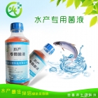 �渻Դˮ�a�Bֳem��Һ�{ˮ���F����Pˮ���