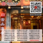 �����̅�Ʒ�ƃrֵ�ل��¸ߣ��mƷ������ֱ�I����Ʒ���I����