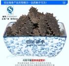 �������Ї����lչ�����a�I�����������������a