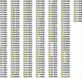 �����泬��ˮ��������D�칫�����d��