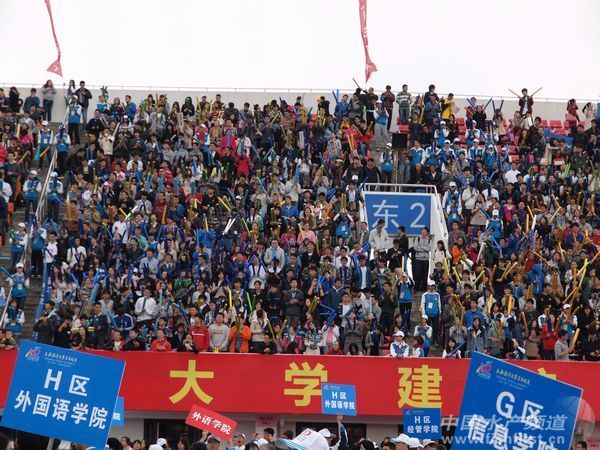 PB031878.JPG