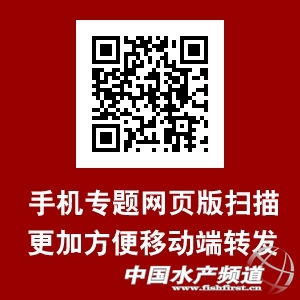 2014����Ї�ˮ�a�l���W�j��Ȱ� ���ǫ@��