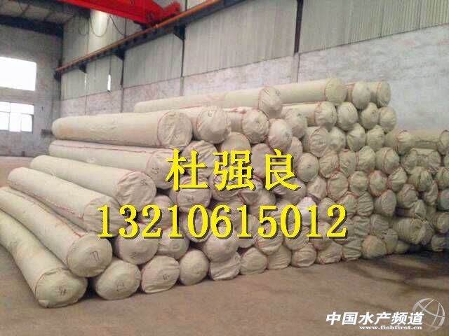 QQ圖片20150129075945.jpg QQ圖片20150129075945.jpg