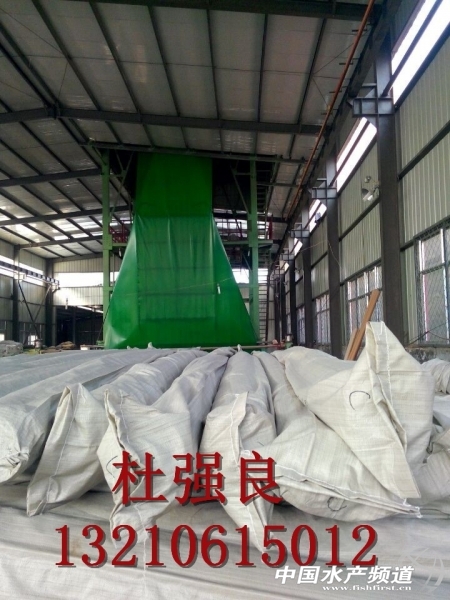 QQ圖片20141107172144.jpg QQ圖片20141107172144.jpg