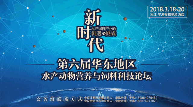 ���D��ֱ����2018�������A�|�؅^ˮ�a����I�B�c��ϿƼ�Փ��