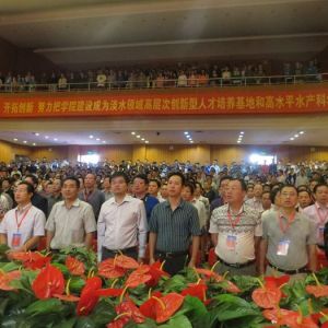 �A���r��ˮ�a�WԺ¡�ؑcף�k�W��ʮ����