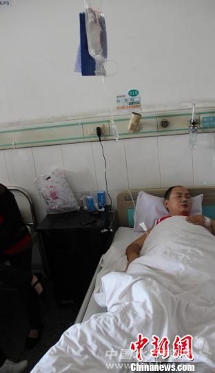 ����ˮ�a�O��������l����й¶��479���ж�