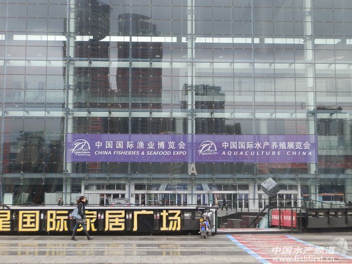 ��17���Ї����H�O�I���[�����B�e�k