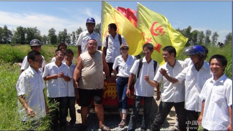 ���ң��W�j���t��������style����������Ļ�����