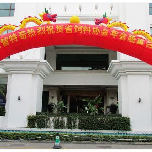 2012�V�|ʡ����ИI�f������A�M�]Ļ