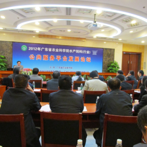 �V�|ʡ�r��Ժˮ�a��ϣ��ИI����������ƽ�_�lչՓ�����h�A�M��Ļ