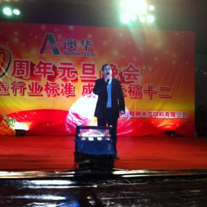 ���T���A����ʮ���� ��ˮ�Ͻ��ꌢ��12�f��