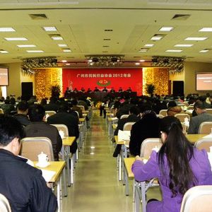 2012�V�ݹ��I��Ͽ����AӋ364�f��