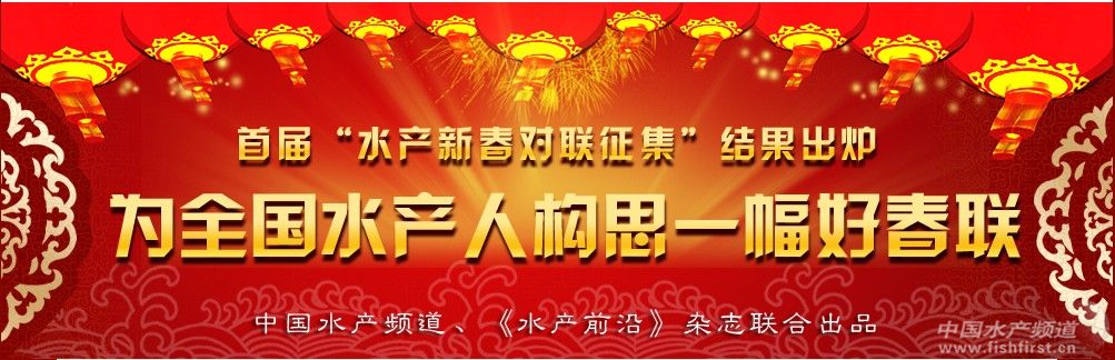 �׌á�ˮ�a(ch��n)�´���(li��n)�������Y(ji��)�����t