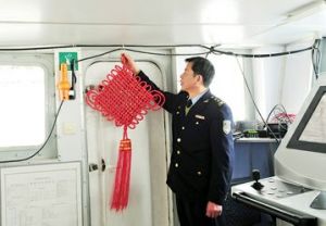 ˮ�a�˵ĳ�Ϧҹ����į������æ