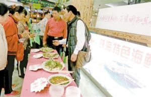 �׽����|���N��5�f�� ���Һ������Ʈa�I�