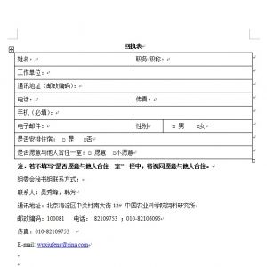 �КWˮ�a��������c�|����ȫ���g��ӑ��