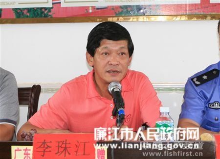 �V�|�����c�O�I��ԭ���L���齭�����`�o