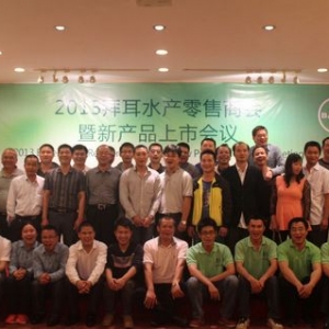 �ӱ����^�ݶ��l���Ї�ˮ�a