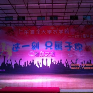 ��������(chu��ng)�¡����W�������V�|����(y��u)��W��