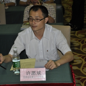 ���A����������߶�ˮ�a�ϵ�һƷ��