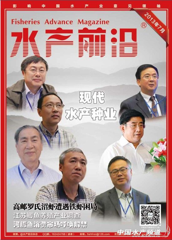 ��ˮ�aǰ�ء�7�¿����ʃ��ݓ��ȿ�