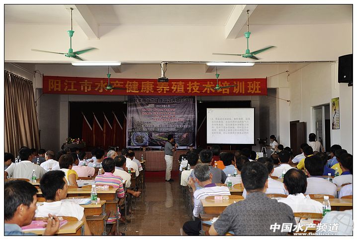 EMS�l(f��)���cˮ�w��������r�������P(gu��n)