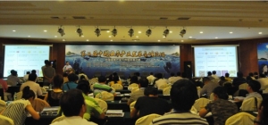 �޺ͣ�2013���Ǻ������M���D����