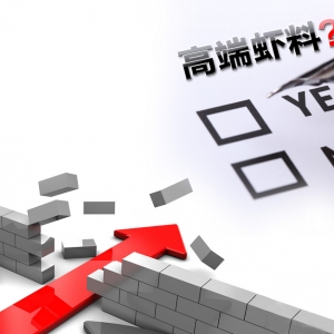 �߶��r�ϡ������^߀�����^