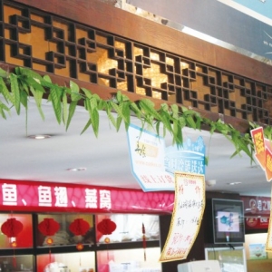 ˮ�a���r��̂������rƷ��