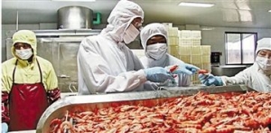 ��ʡ�����׌��r�p�a7�� �r�r����