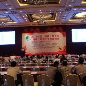 �a(ch��n)Ʒ��ȫ�����M�a(ch��n)�I(y��)�l(f��)չƿ�i