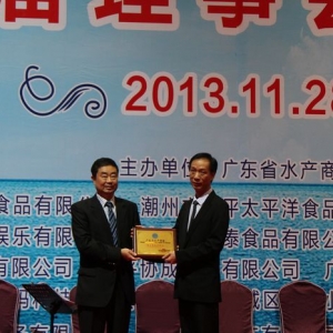 ���x���ΏV�|ʡˮ�a(ch��n)�̕�(hu��)����(hu��)��(hu��)�L