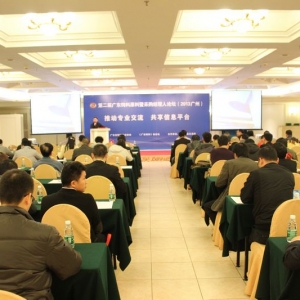 2013�V�|ʡ����ИI���¡�����_