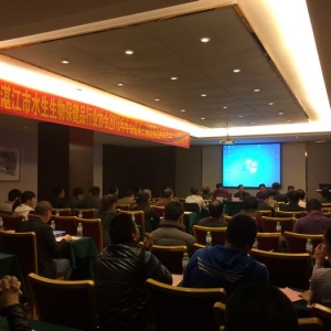 �S�w�M�^��տ��ˮ���f�����L