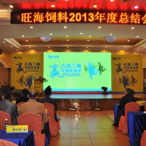 2013�������~���N����һ ����ˮ�a��Ʒ��1��