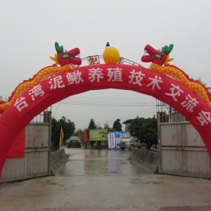 ͨ�����q����ʽ���� �������_�����q�B(y��ng)ֳ��e����