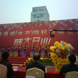 ͨ���׼Ҍ��I���ֹ����a��ϏS�����_�I