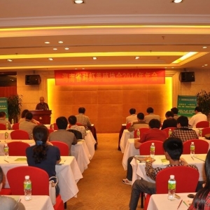 ����ʡ���r�Bֳ�f������һ����