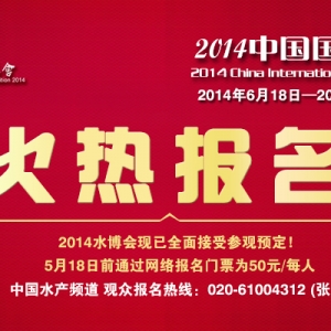 ˮ�������I(y��)�^�������_�� ΢�ň���5�ۃ�(y��u)��