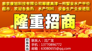 �Ͼ�����I���ߴ�һͬз�Iˮ�aƽ�r�������̹���