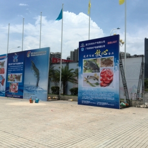 տ��ˮ����(hu��)�����_(k��i)Ļ ��չ�F(xi��n)��(ch��ng)�ȶÞ��