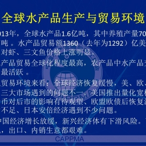 ��(du��)�r�Q(m��o)�״�׃��̩��(gu��)�p�a(ch��n) ���ڵ�һ׌λӡ��