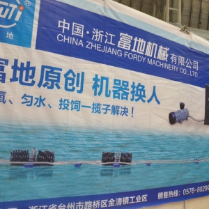 ̽�c(di��n)ˮ����(hu��)�¼��g(sh��)֮����-Ͷ�һ�w�C(j��)