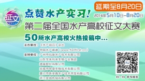 8����I�߹�������Ĵ�ِ