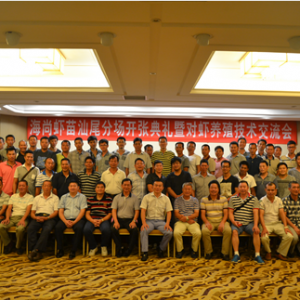 ���Ϻ����r����β�ֈ��_�I(y��) ������|�Ј�