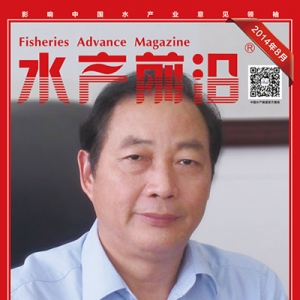 ��ˮ�a(ch��n)ǰ�ء��s־2014��8�¿���(sh��)�����P(gu��n)�I�~-�Ї�ˮ�a(ch��n)����