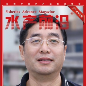 ��ˮ�a(ch��n)ǰ�ء��s־2014��9�¿���(sh��)�����P(gu��n)�I�~-�Ї�ˮ�a(ch��n)����