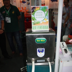 ˮ�a�I��Ʒ�R���Ϻ����H�O�I���[��